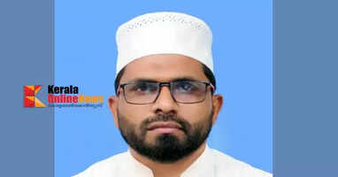 T M Shamir Thomattuchali elected as the District Chairman of Wayanad Federation of Duff [WFD]