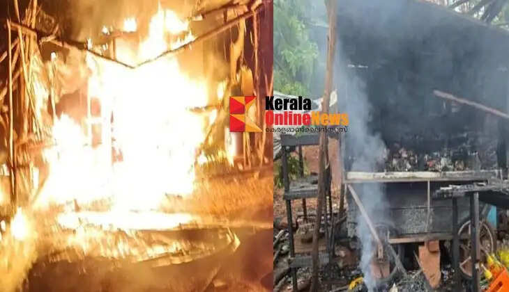 Fire breaks out near Kannur Medical College in Pariyaram: Box shop and lottery stall destroyed