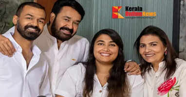 'Complete Family', Mohanlal shares a picture with his family; shower of love in the comments