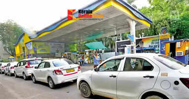 CNG, PNG prices to be reduced across the country from January 1
