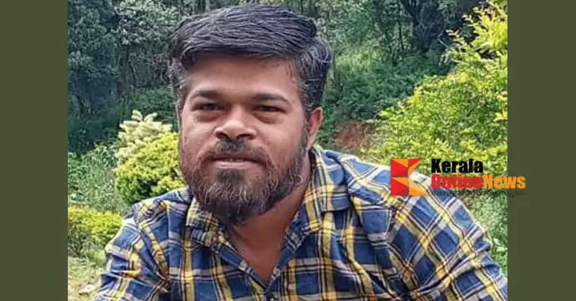 A young man drowned while bathing with his friend in an elephant pond.