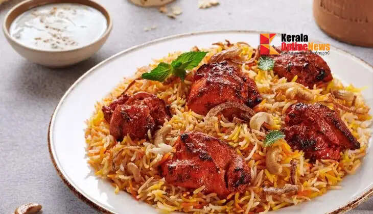 tikkabiriyani