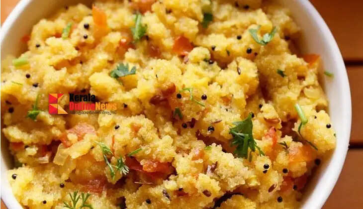 upma