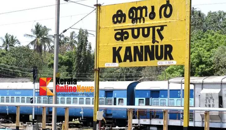 Assembly elections; District Collector Arun K. Vijayan announces prohibitory orders in Kannur district from 6 pm today