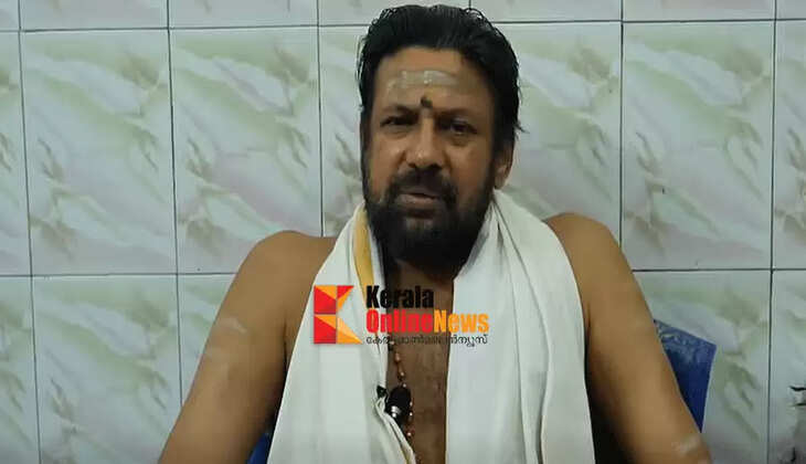Sabarimala gold robbery case; Special Investigation Team wants Thantri Kantarar Rajeeva's bail cancelled