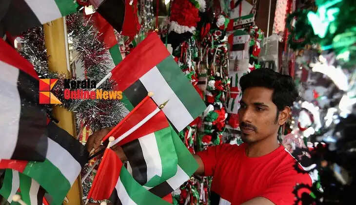 flagday
