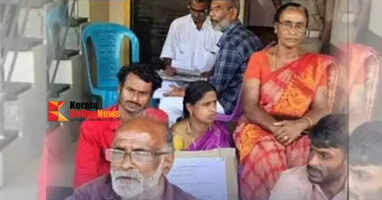 Loan fraud at Pulppalli Service Cooperative Bank