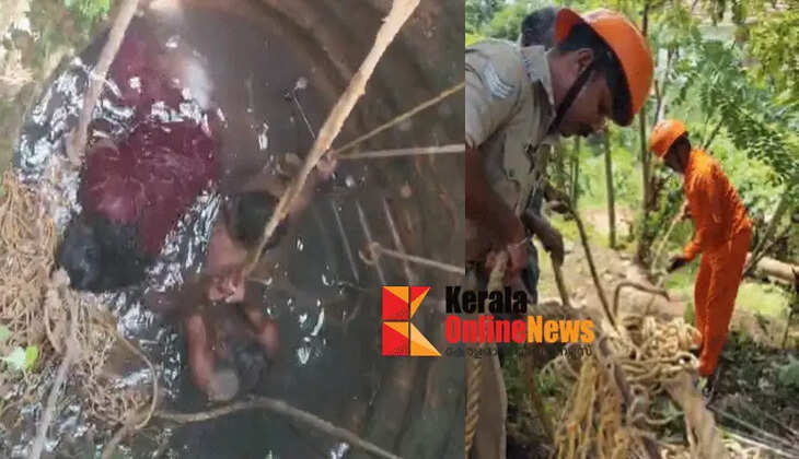 Three people, including the husband, who went to rescue a housewife who fell into a well fell into the well; the fire brigade arrived and rescued them