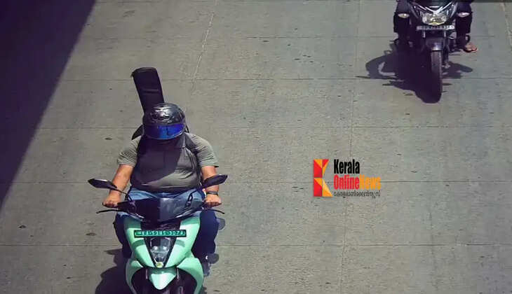 helmet