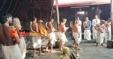 The Dravya Kalasham concluded with the Brahma Kalasham at the Kadampuzha Bhagavathy Temple.