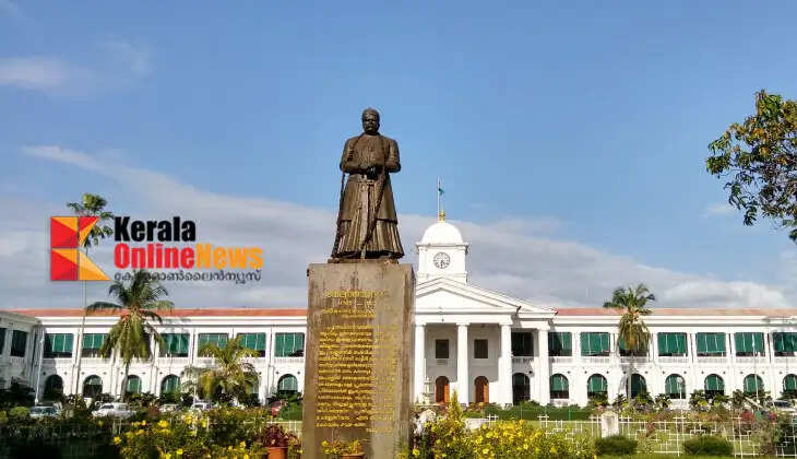 strike by government employees and teachers; Diaznon has been announced by Govt