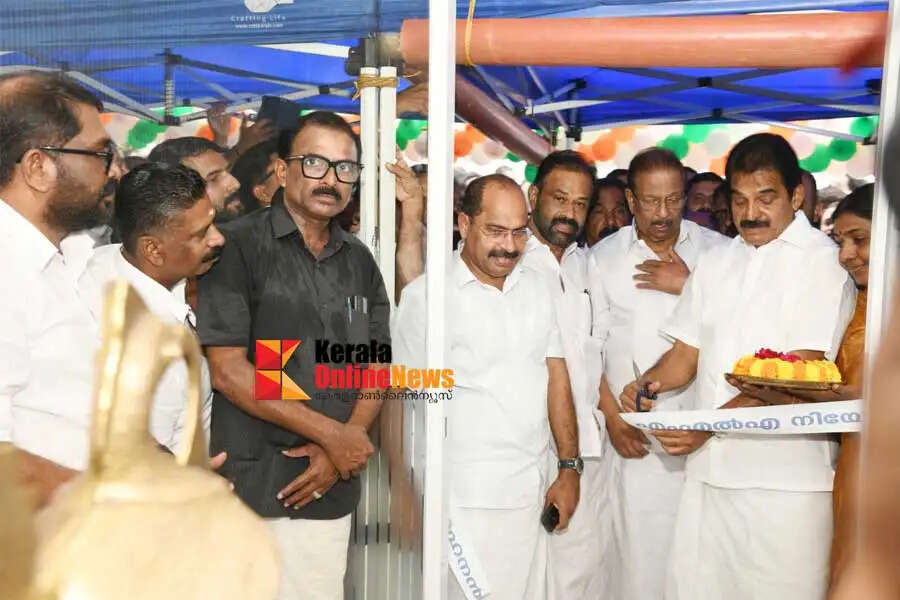 Kannur MLA TO Mohanan office has been inaugurated MP KC Venugopal