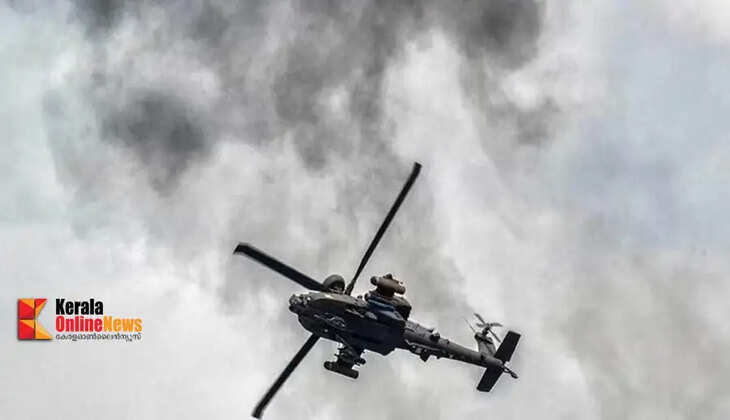 helicopter