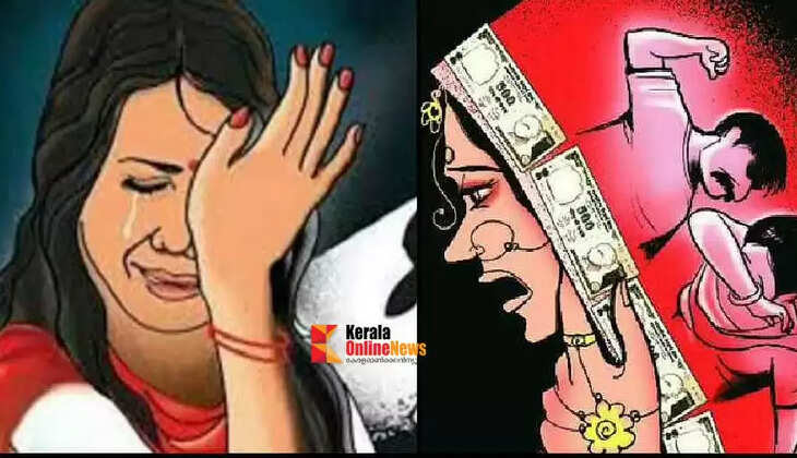 dowry women