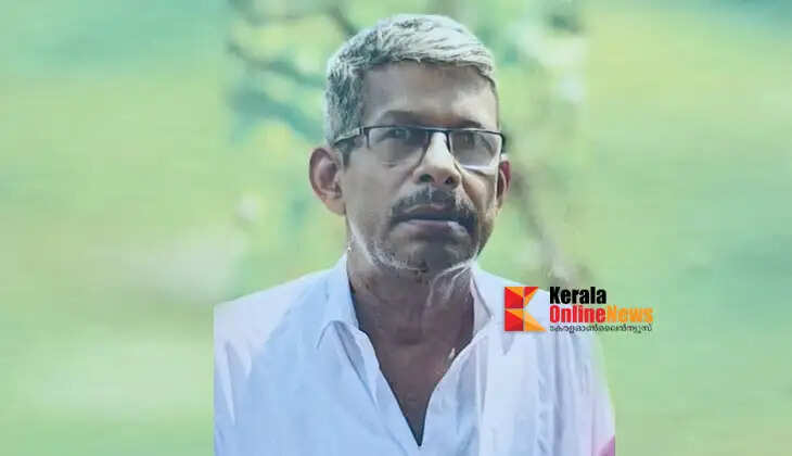 Tharol Ramakrishnan from Thattuparambu, Bakalam, has passed away.