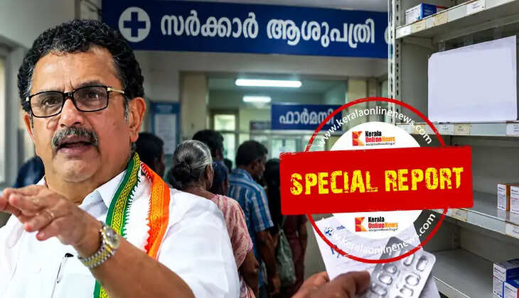 K Muraleedharan