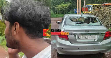 School Parliament Election: Clashes break out at Ancharakandi school premises, KSU leader's car vandalised
