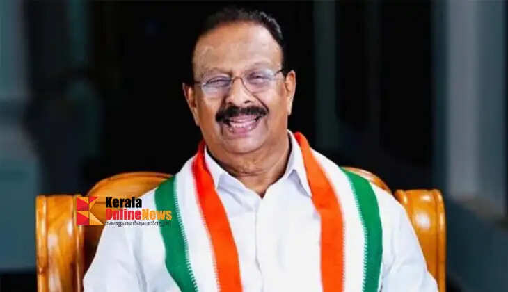 Finally surrendered...! K Sudhakaran is the Congress candidate in Kannur.