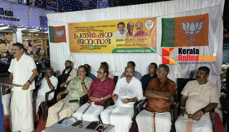 Rahul Gandhi&rsquo;s voice is Trump&rsquo;s voice: Adv. B. Gopalakrishnan
