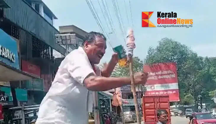 'VD Satheesan should be made CM;' Congress worker attempts suicide by pouring petrol in Kottayam