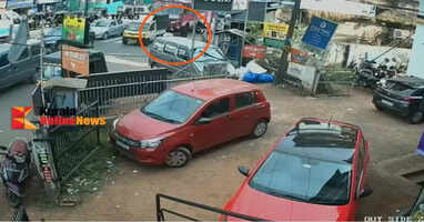 Woman injured after private bus hits scooter in Thaliparamba CCTV footage...