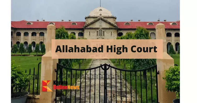 allahabad