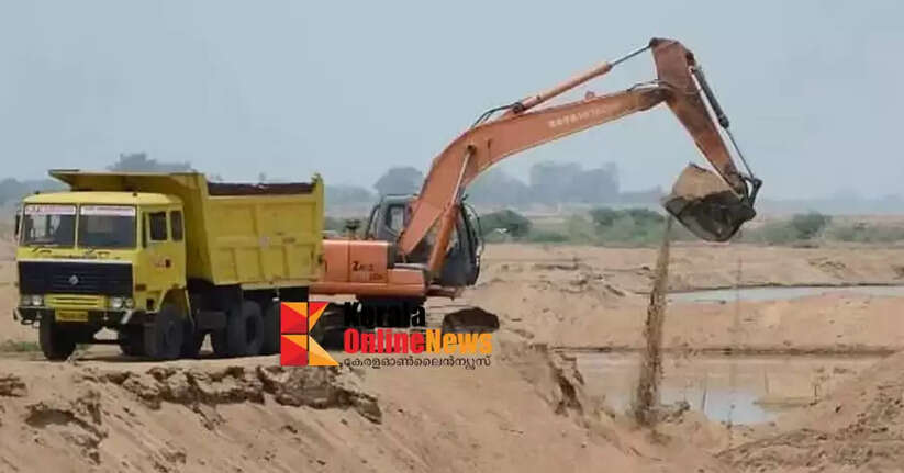 Rain: Mining banned in Kottayam district