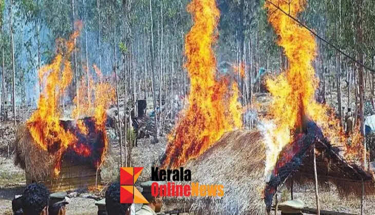 muthanga