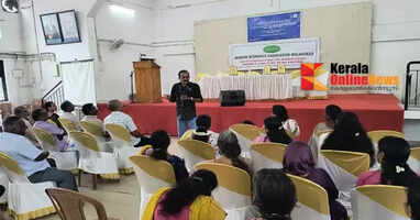 KochiCyber ​CrimePolice