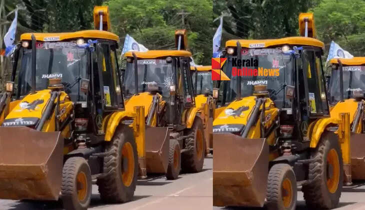 JCB held a rally in Kannur to announce the fare hike
