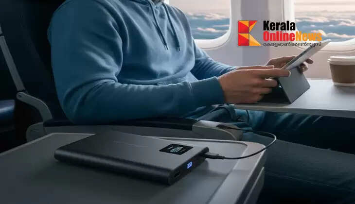 DGCA issues strict restrictions on use of power banks inside aircraft