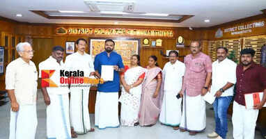 PATHANAMTHITTACOLLECTOR