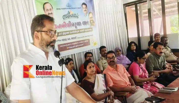 supaatham