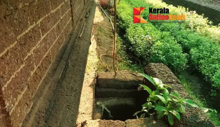 The miraculous well at the Trichambaram Sree Krishna Temple