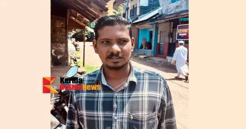 Brown sugar poaching in Kannur: A native of Barnaseri arrested