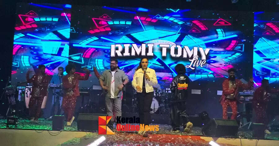 Rimitomi's music show brought excitement to Anthoor; Tens of thousands flocked to the show