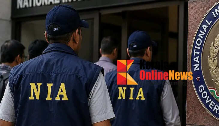 Three new NIA special courts set up to speed up disposal of anti-terror cases