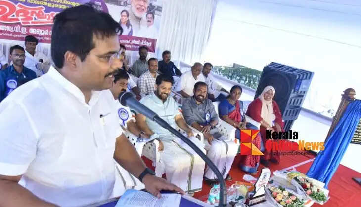 kozhikode