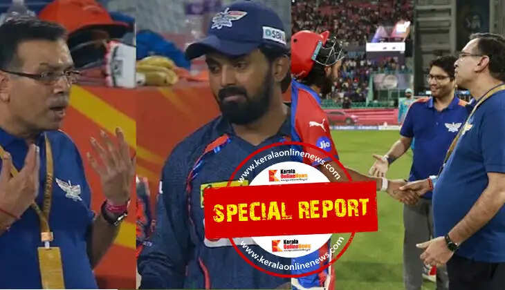 kl rahul vs sanjiv goenka