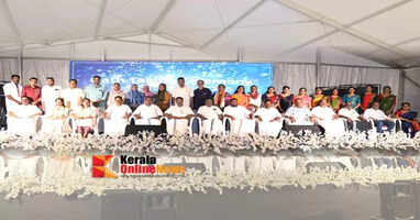 The new administrative committee of Taliparamba Municipality took office