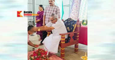 Controversy over teacher's foot worship in the name of 'Gurupurni' also erupts in Sreekandapuram, Kannur