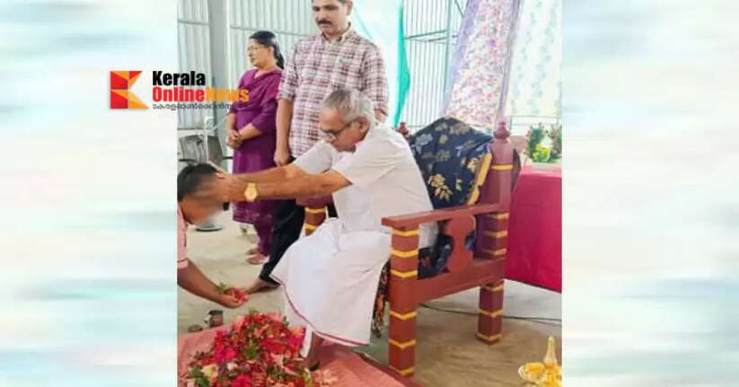 Controversy over teacher's foot worship in the name of 'Gurupurni' also erupts in Sreekandapuram, Kannur