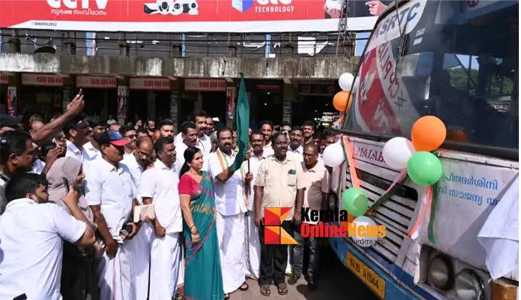 Free travel for women on KSRTC: Kannur in a state of joy