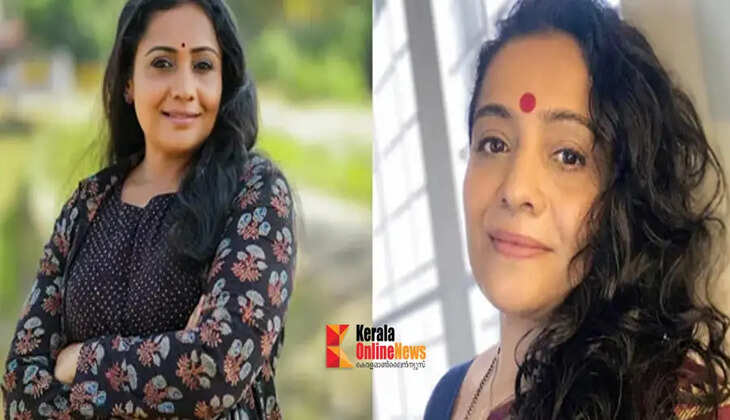 meera