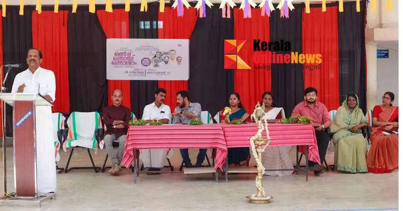 The goal is to make students socially responsible: Minister O. R. Kelu