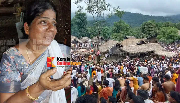 kottiyoor theft case