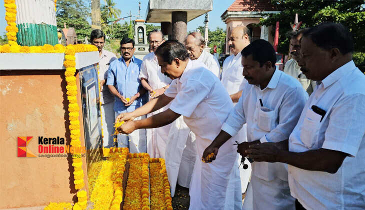 Floral tributes were paid at the memorial hall in Payyambalam on the occasion of the death anniversary of K.C. Kadampuran.