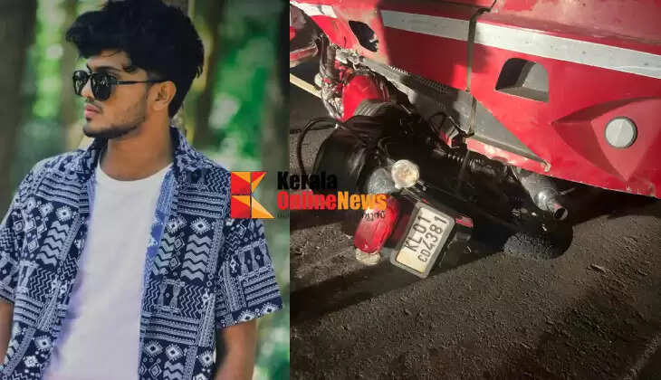 thiruvananthapuram ksrtc accident death ashik