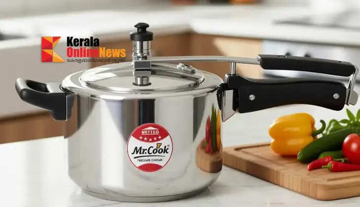pressure cooker