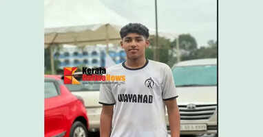 Abidin from Muttil School, Wayanad to the National Championship